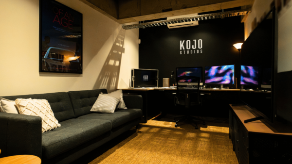 KOJO STUDIOS EXPANDS POST & VFX OFFERING INTO MELBOURNE